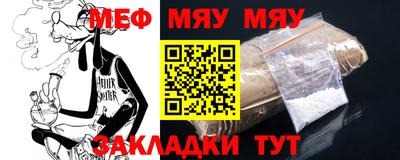 скорость Первоуральск