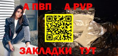 COCAINE Пугачёв