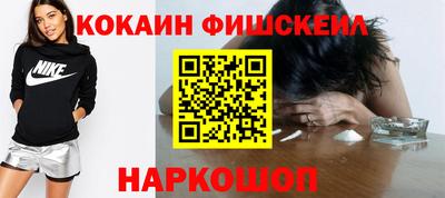 а пвп мука Партизанск