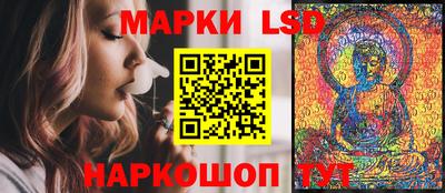 а пвп мука Партизанск