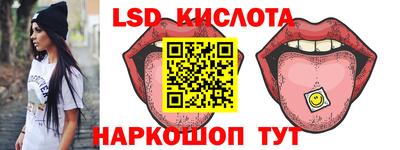 COCAINE Пугачёв