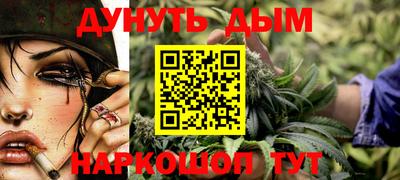 COCAINE Пугачёв