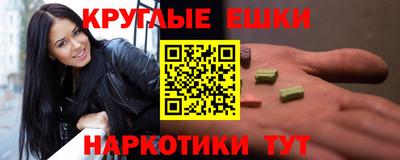 скорость Первоуральск