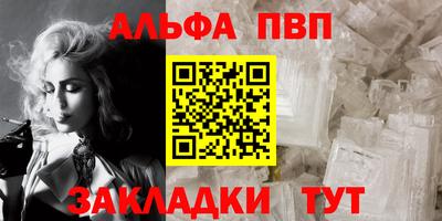COCAINE Пугачёв