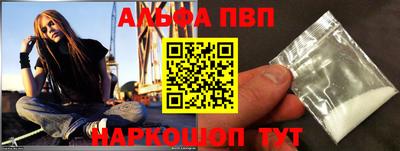 COCAINE Пугачёв
