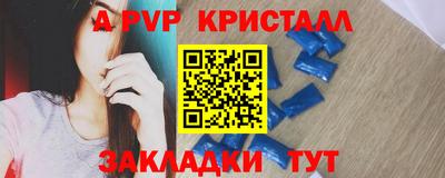 скорость Первоуральск