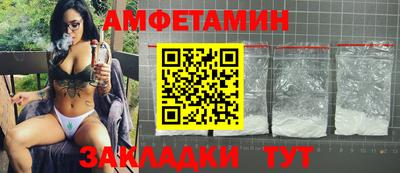 apvp Пыть-Ях