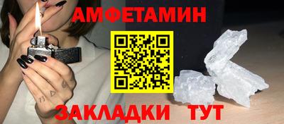 apvp Пыть-Ях