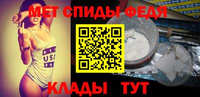 скорость Первоуральск