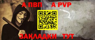 COCAINE Пугачёв