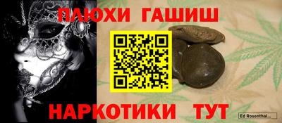 COCAINE Пугачёв