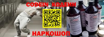 скорость Первоуральск