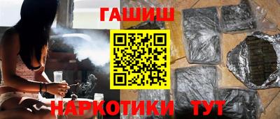 скорость Первоуральск