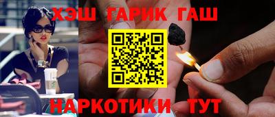 COCAINE Пугачёв