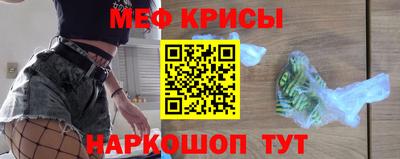 а пвп мука Партизанск